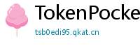 TokenPocket NFT钱包下载 - NFT专属钱包｜TokenPocket数字藏品管理教程
